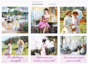 How to make money on Instagram: 5 popular ways