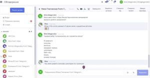 The impact of CRM and ERP technologies on the efficiency of small businesses