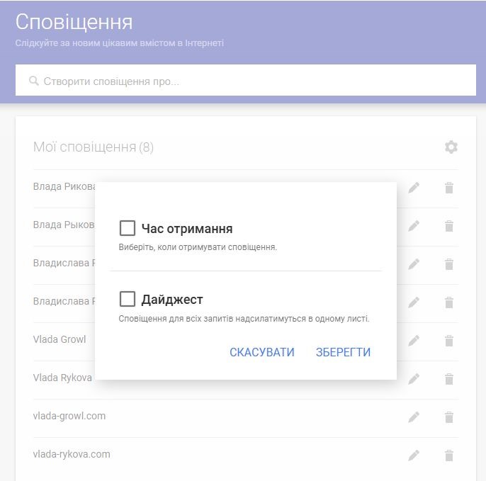 Як впливають відгуки на репутацію юриста: інструменти, що працюють у 2025 році